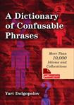 کتاب-a-dictionary-of-confusable-phrases
