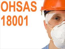 پاورپوینت مجموعه ارزیابی ایمنی و بهداشت شغلی OHSAS